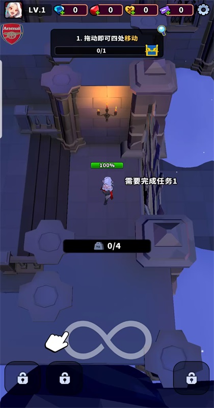 血色入侵内置MOD菜单最新版本(Blood Invasion)