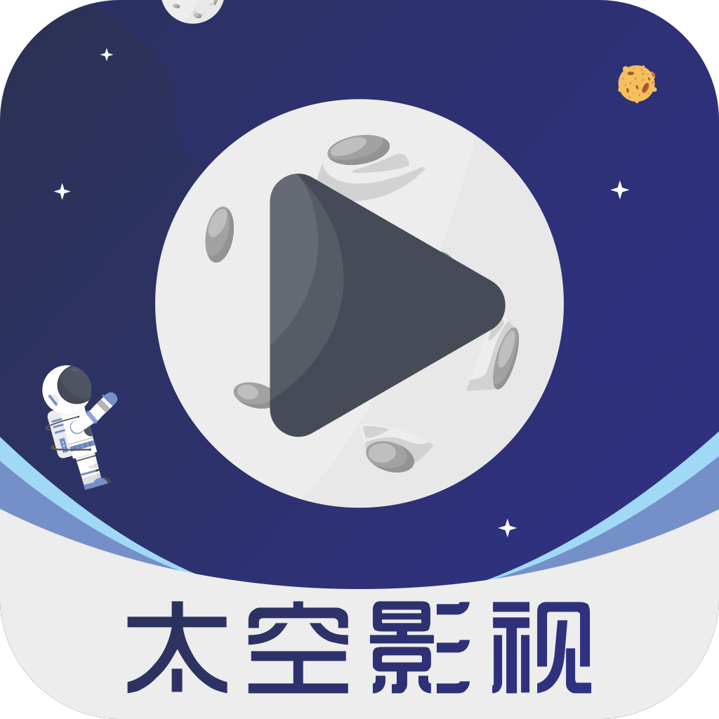 太空影视电视