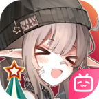 雪松