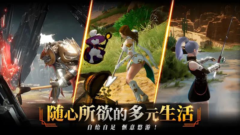 零度曙光武器怎么选-零度曙光职业武器推荐榜