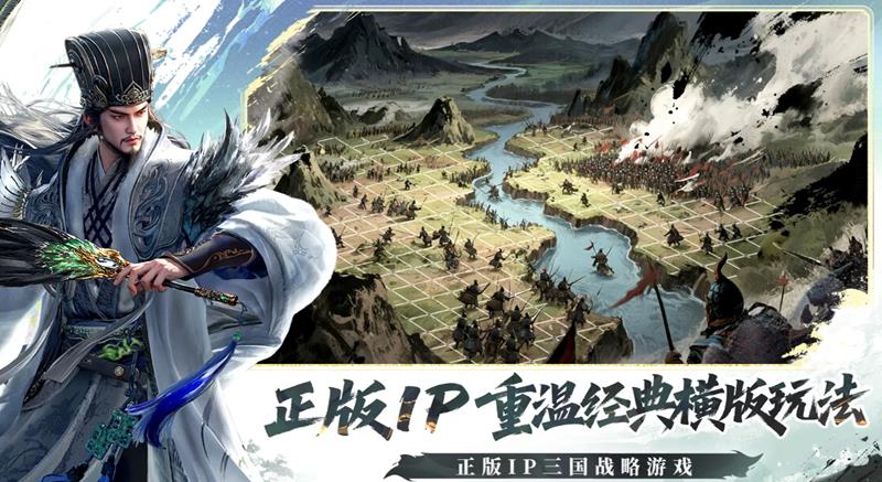 三国群英传策定九州新手阵容怎么搭配