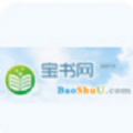 宝书网在线