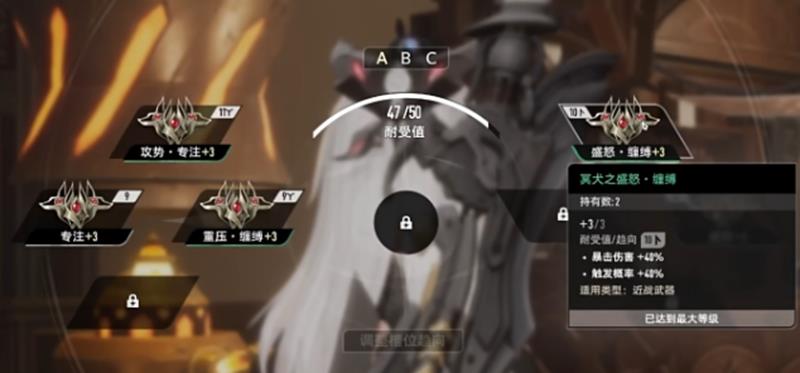 二重螺旋武器有哪些-二重螺旋武器技能分析