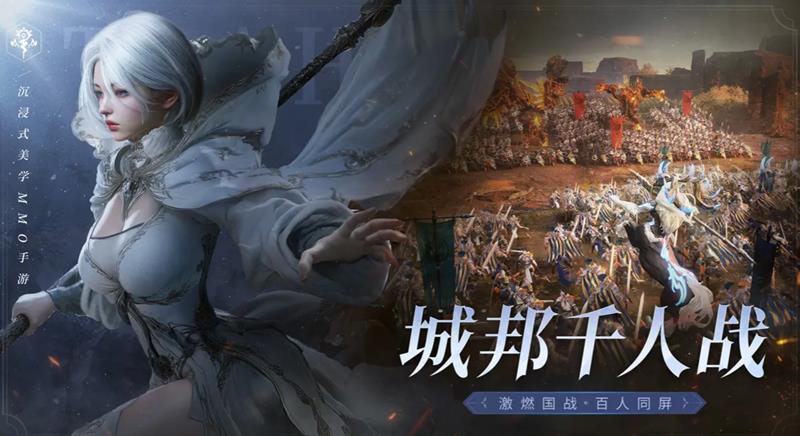 零度曙光法师怎么加点-零度曙光法师加点推荐