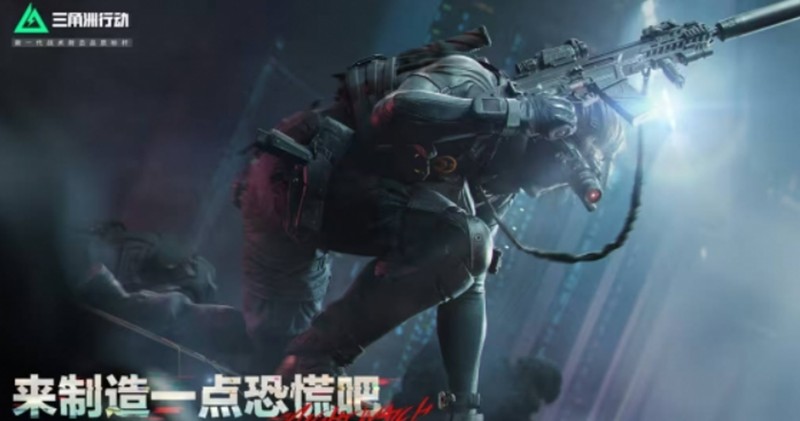 三角洲行动夜战模式怎么玩-三角洲夜战模式玩法