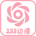 233动漫2024