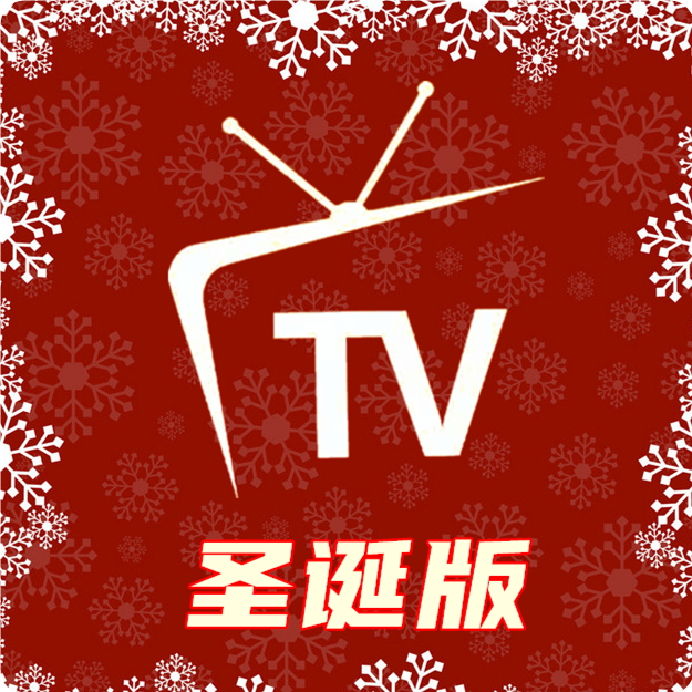 七星影仓