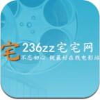 宅宅网2024