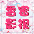 香蜜影视2024