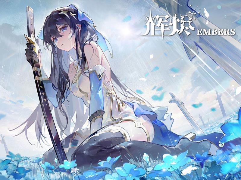 辉烬武器机制是什么-辉烬游戏武器机制