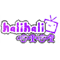 halihali动漫