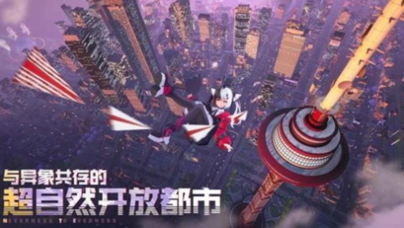 异环乌鸦怎么收集-异环乌鸦收集方法