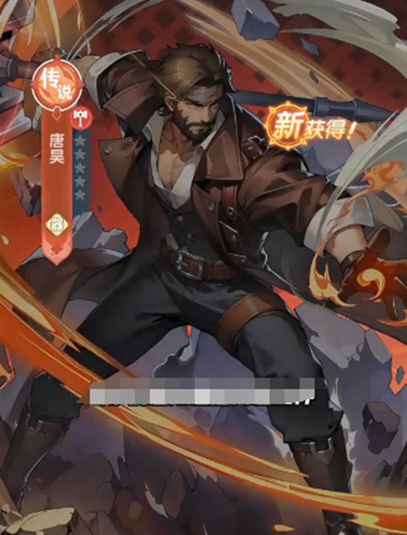 口袋斗罗大陆唐昊值得培养吗-唐昊强度分析