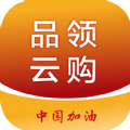 品