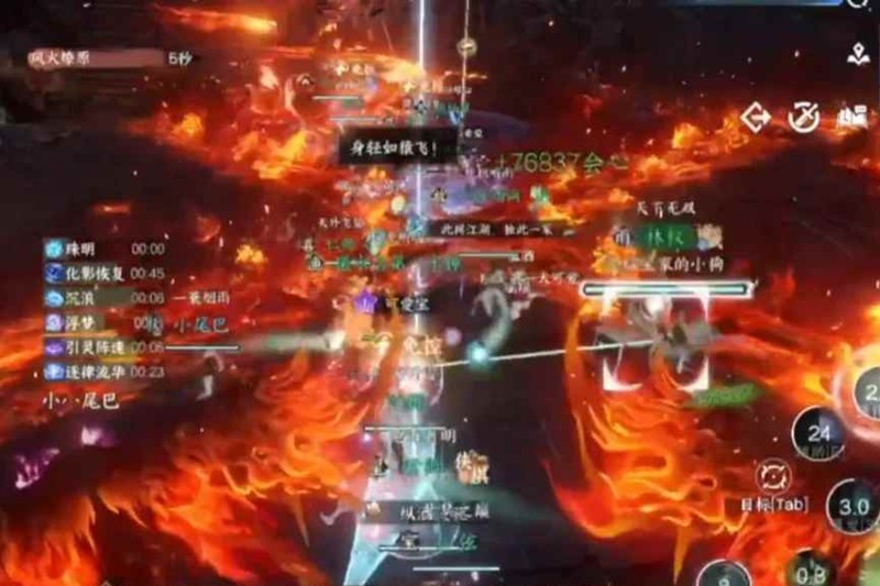 逆水寒手游副本-六道冥途史诗朱颜怎么通关
