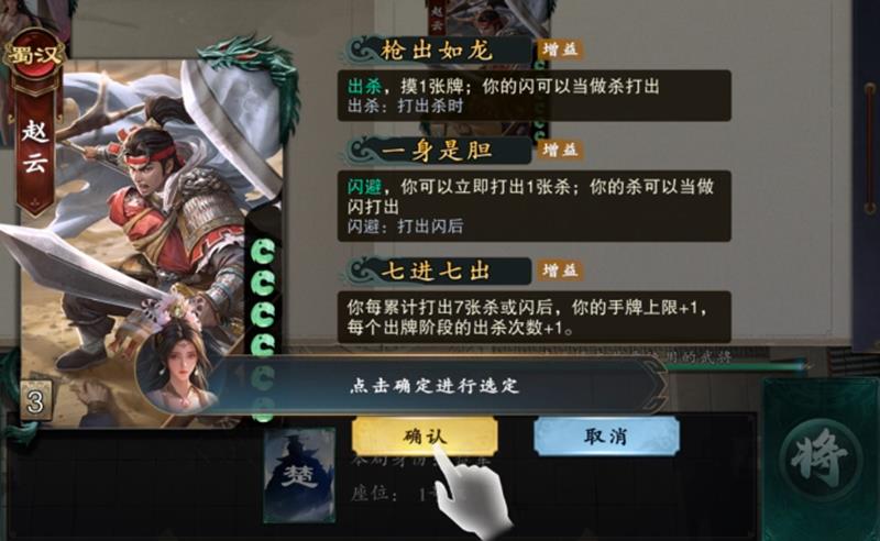 代号杀什么时候开服-代号杀公测时间最新消息