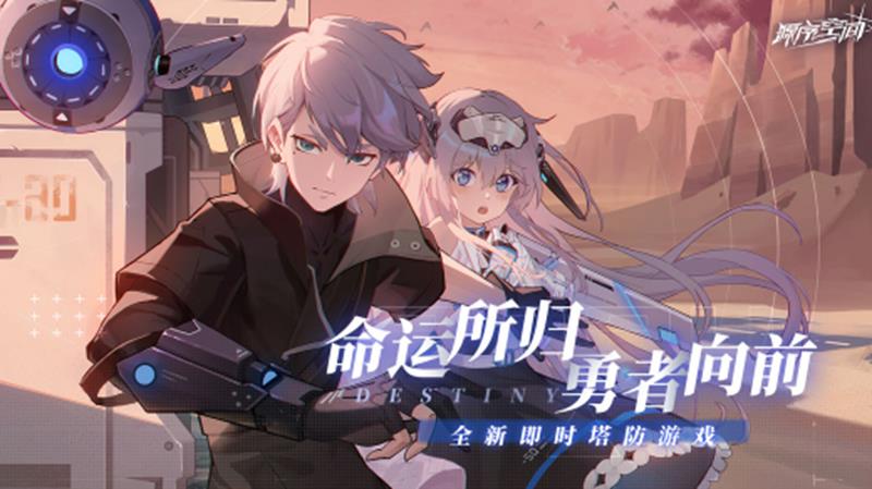 源序空间怎么玩好-源序空间玩法详细