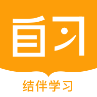 榴莲校园