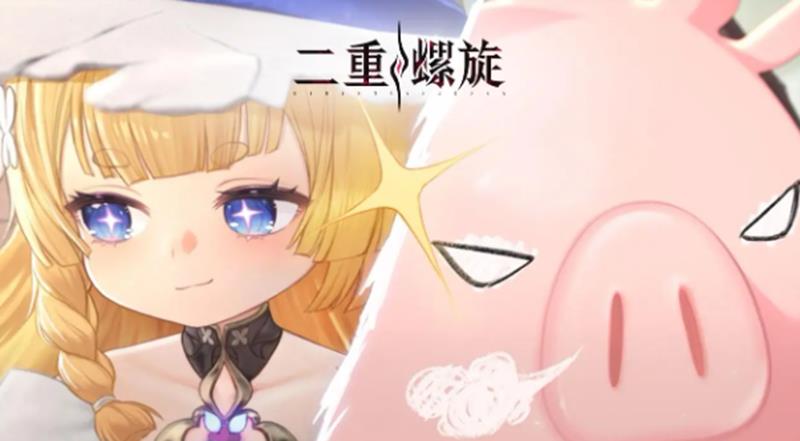 二重螺旋突击枪哪个好-二重螺旋强势武器推荐