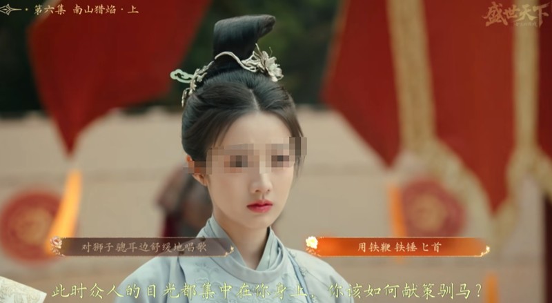 盛世天下手游新手怎么玩-盛世天下新手玩法特点