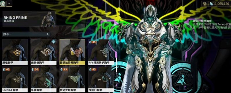 星际战甲手游圣骑士新手可以玩吗-圣骑士新手玩法教程