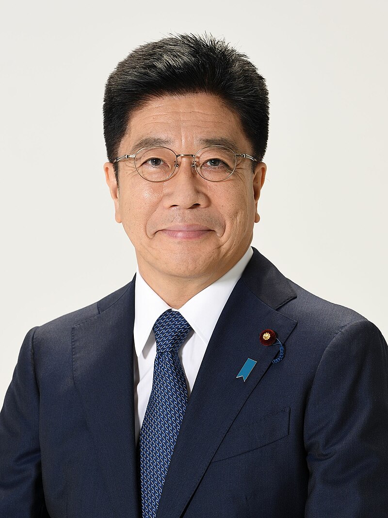 日本财务大臣支持加密货币作为投资组合多元化工具
