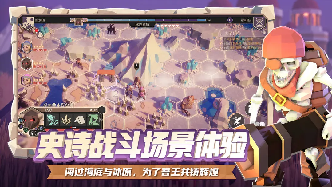 为了吾王2025公测最新可用口令礼包码