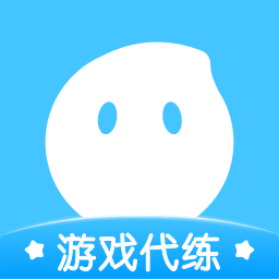 代练丸子官方正版下载
