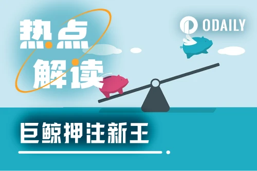 观点：巨鲸正在集体叛逃BTC换仓ETH，新王正在诞生？