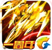 下载雷霆战机最新版