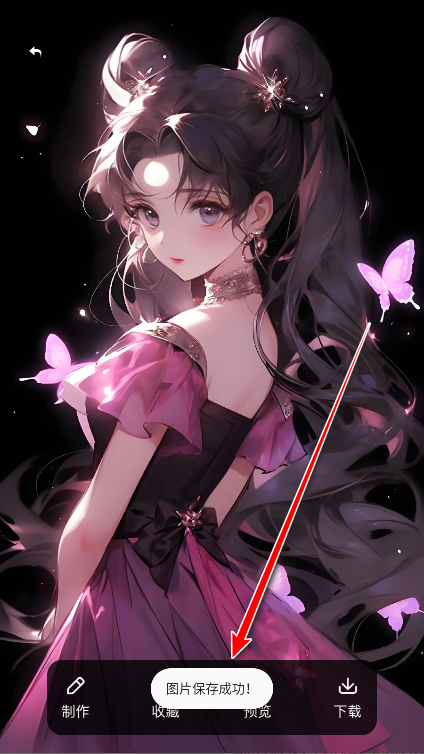 主题库无广告版