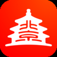 北京通app下载安装