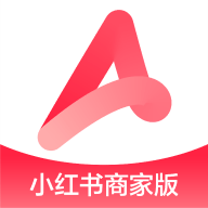 小红书千帆工作台官方版下载