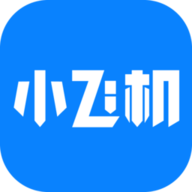 小飞机网盘下载官方手机版
