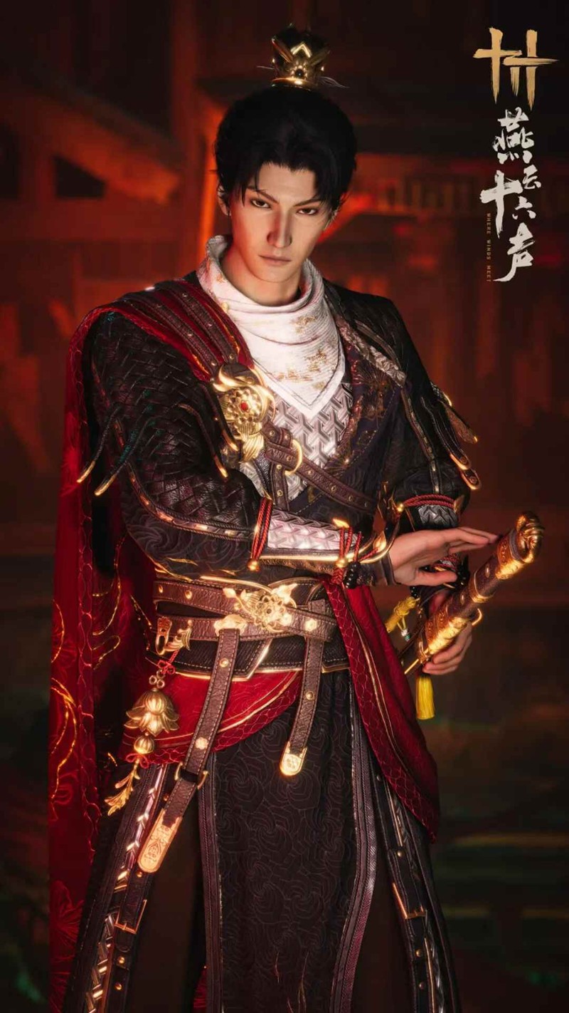 燕云十六声新套装寂夜铃-千香引魂蛊武学特效即将上架
