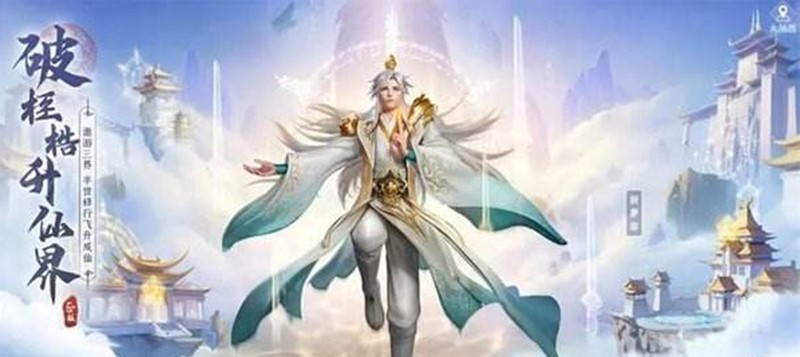 凡人修仙传人界篇太玄奇缘答案是什么-太玄奇缘流程