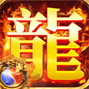 魔界大地传奇