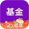 基金从业资格考试