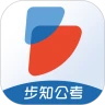 步知公考