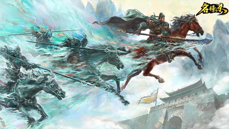 三国卡牌策略游戏名将杀聚义测试10月16日将开启