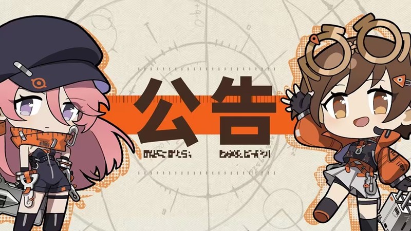 新月同行濒危大厦·逆时插件无法打开-插件异常