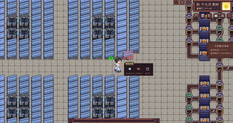 江城创业记灯塔怎么建造-灯塔建造方法详解