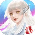 镇魔曲网易版本