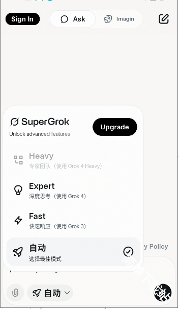 多功能AI宝藏软件工具情报大全