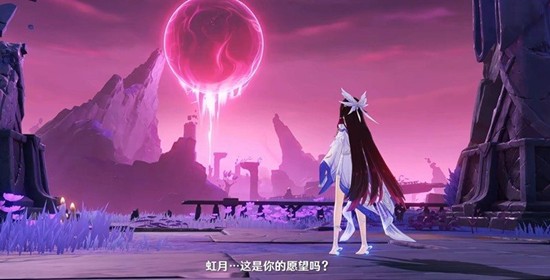 原神月之二版本前瞻300原石兑换码-原神最新兑换码