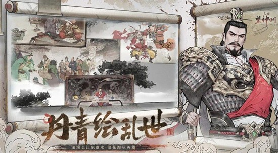 三国望神州纪灵有什么技能-纪灵骑兵阵容搭配