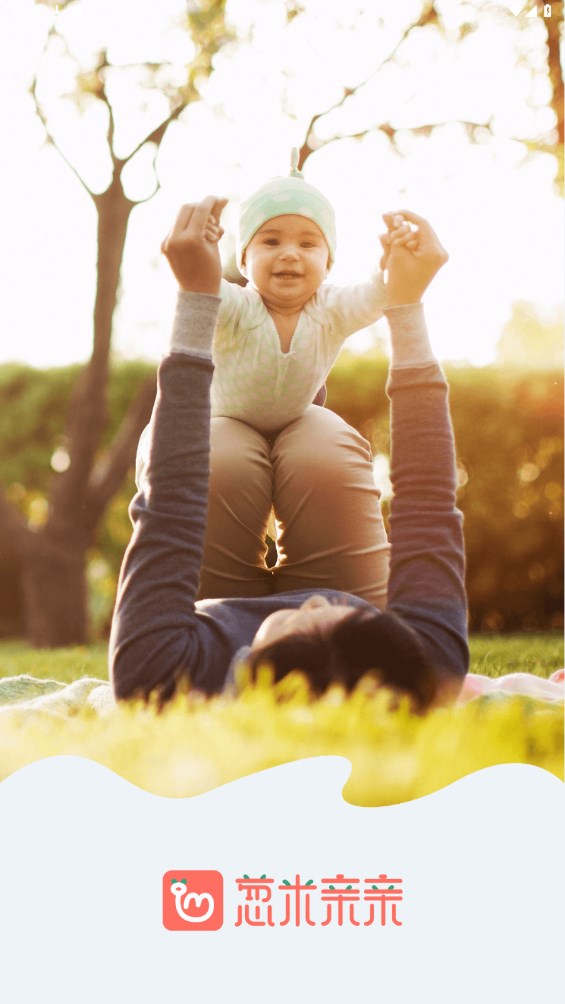 葱米园长版 葱米园长版