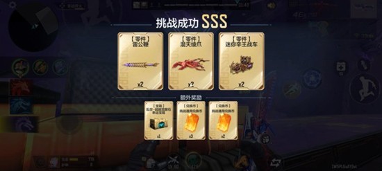 CF手游浑天绫爪怎么样-CF手游浑天绫爪武器评测