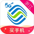 浙江移动