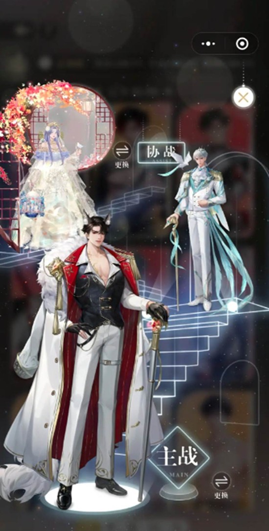 无限梦境世界威武怎么打无限梦境-世界威武boss